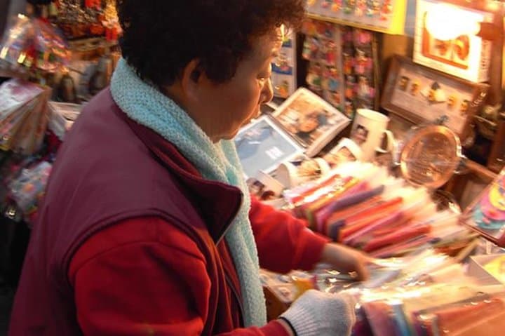 Seoul Shopping Highlights: Gangnam, Myeongdong & Namdaemun Full-Day Tour photo 2