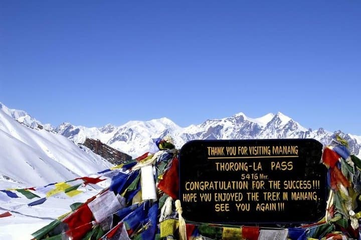 Annapurna Circuit Trek: 13-Day Thorong La Pass and Muktinath Adventure photo 1