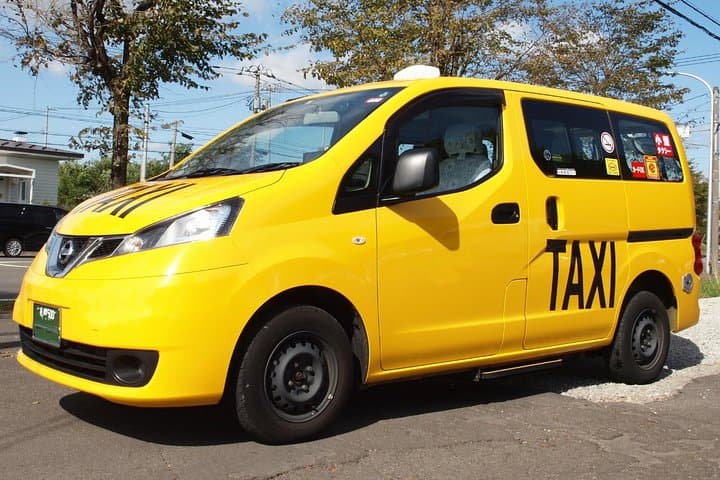 Private Transfer from New Chitose Airport to Sapporo — Licensed Driver & Meet & Greet photo 1