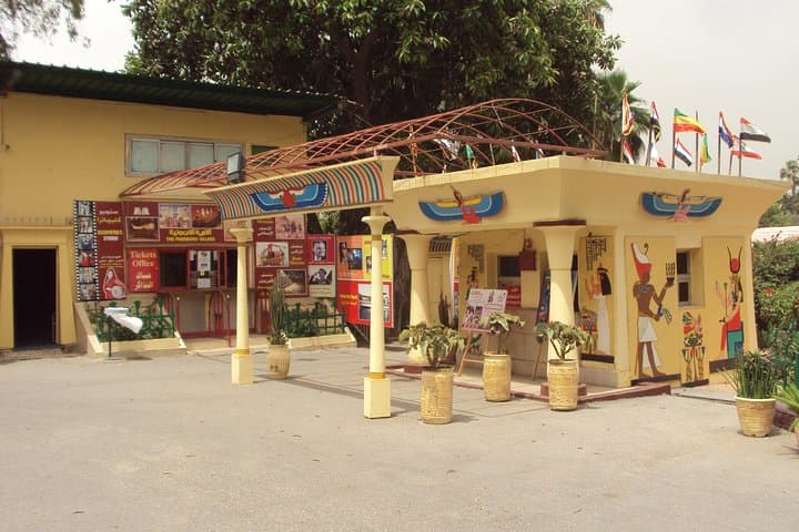 Pharaonic Village & Giza Museums: Half-Day Living Egypt Tour with Lunch photo 2