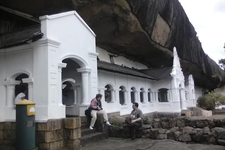 Climb Sigiriya and Explore Dambulla: Private Day Trip From Colombo photo 2