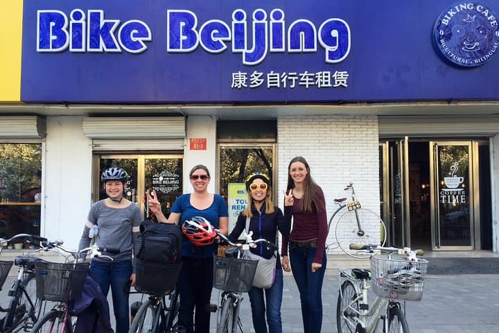 Beijing Hutong Bike Tour: 4-Hour Private Ride with Dumpling Lunch