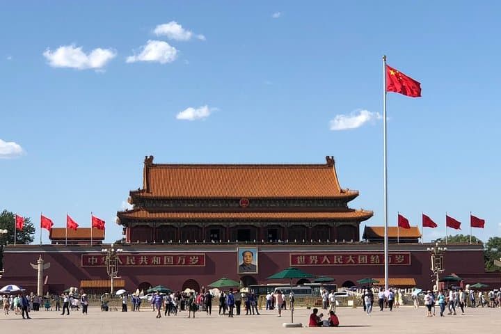 Beijing in a Day from Tianjin: Forbidden City, Tiananmen Square & Hutong by Bullet Train