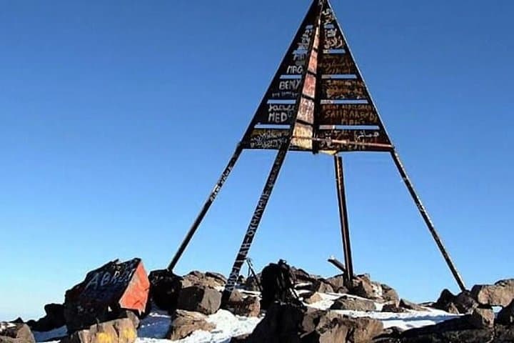 Two-Day Atlas Mountains Trek from Marrakech to Berber Villages