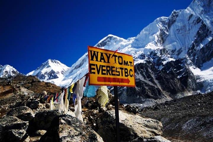 Everest Base Camp Trek: 14-Day Lukla to Kala Patthar Adventure photo 1
