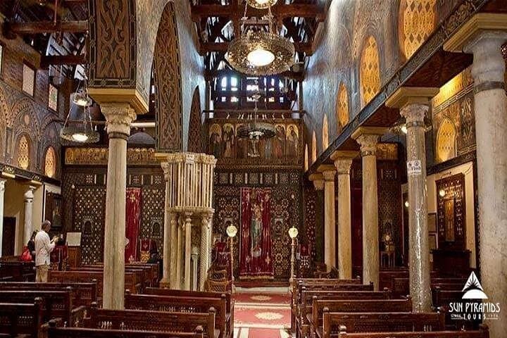 Cairo Full-Day Private Tour: Egyptian Museum, Salah El-Din Citadel & Old Cairo photo 4