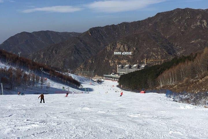 Wanlong Ski Resort Private Tour — Day Trip from Beijing to Zhangjiakou for Skiing photo 2