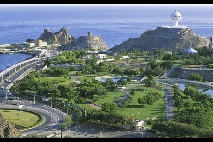 Half-Day Muscat City Tour: Grand Mosque, Royal Opera & Mutrah Souq photo 2