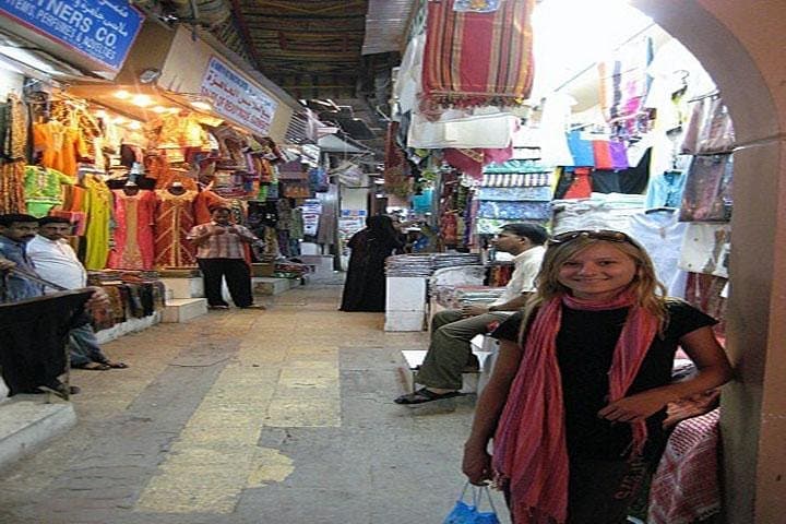Half-Day Muscat City Tour — Mystic Muscat Highlights & Practical Guide photo 2
