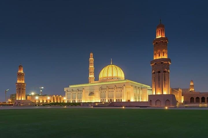 Half-Day Muscat City Tour — Mystic Muscat Highlights & Practical Guide photo 5