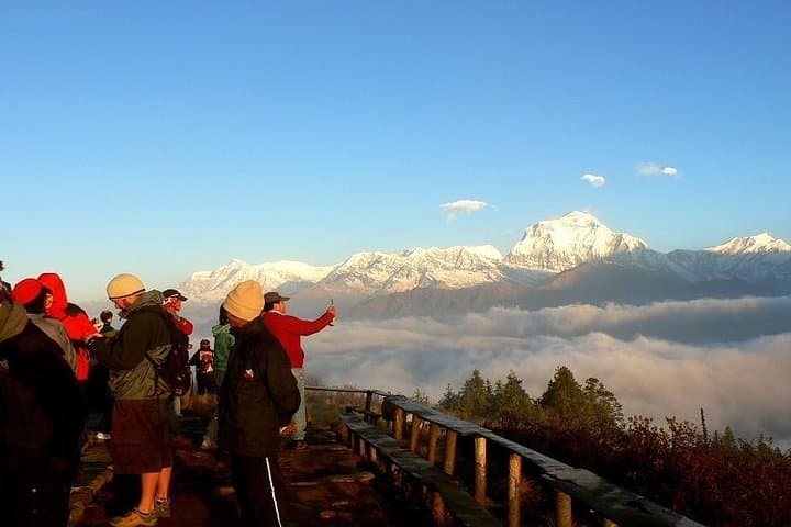 Ghorepani Poon Hill Trek: 5-Day Annapurna Sunrise Hike from Pokhara photo 1