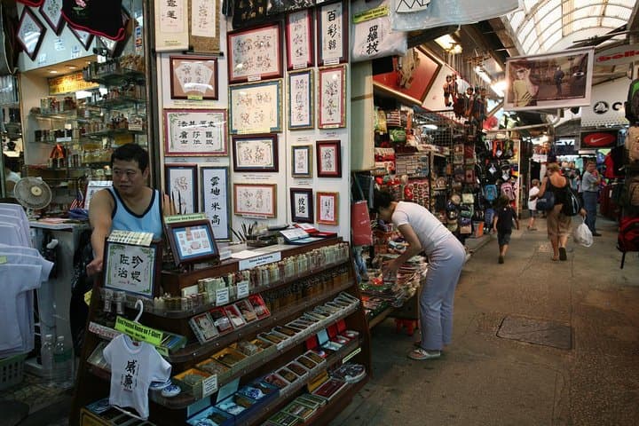 3-Day Private Hong Kong Tour: Victoria Peak, Repulse Bay & Private Transfers photo 2