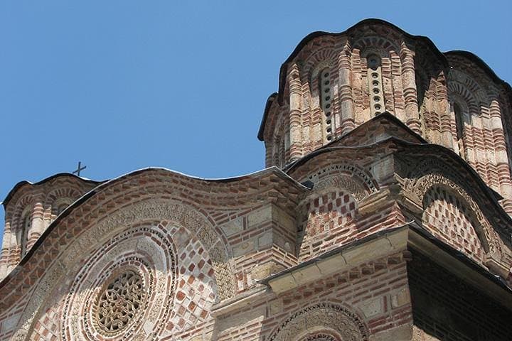 Private Tour to Eastern Serbia's Medieval Monasteries and Veliki Buk Waterfall photo 2