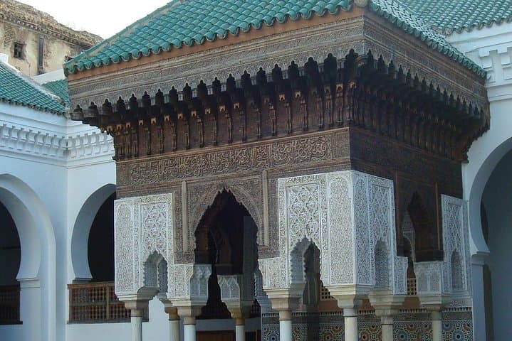 Full-Day Private Fez Sightseeing Tour — Medina, Museums & Panoramic Views photo 2