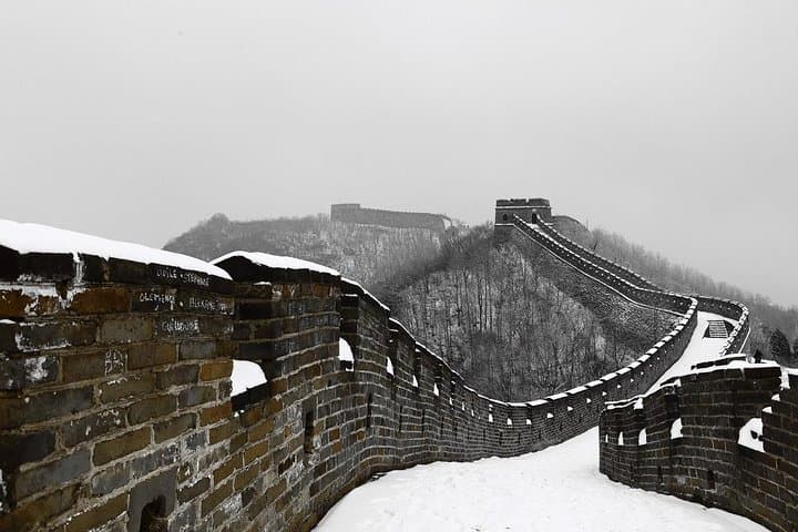 Private Huaibei Ski and Mutianyu Great Wall Day Trip from Beijing photo 2