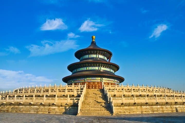 Private 5-Day Beijing and Zhangjiajie Tour: Great Wall, Forbidden City & Avatar Mountains