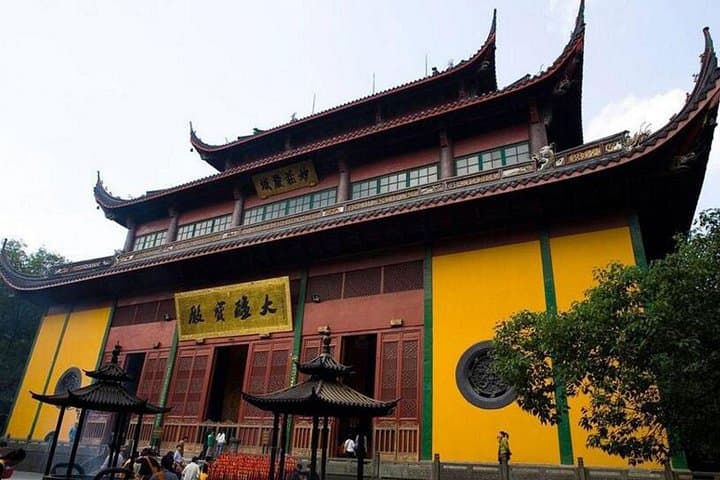 Day Trip from Shanghai to Hangzhou: West Lake, Lingyin Temple & Longjing Tea photo 3