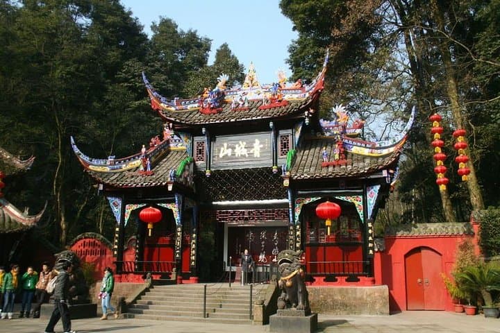 Private Day Tour to Mount Qingcheng and Dujiangyan from Chengdu photo 4
