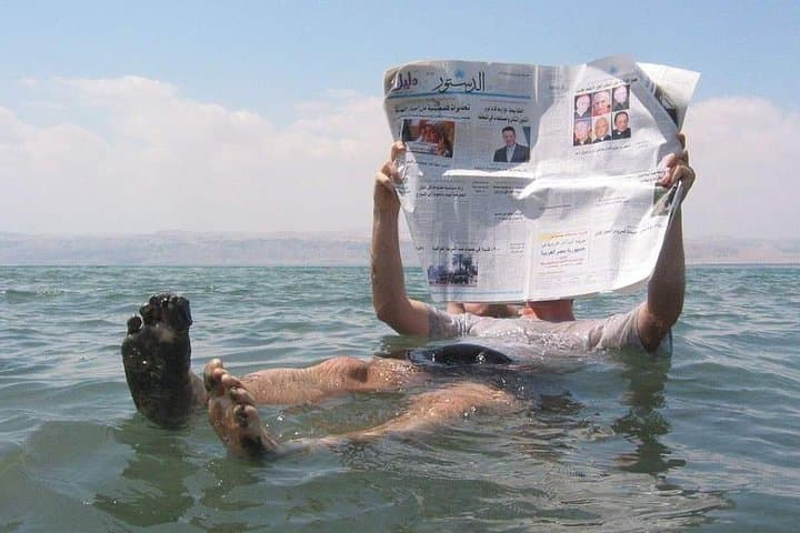 Bethlehem to the Dead Sea: Private Day Tour to Church of the Nativity, Qasr el Yahud and Floating in the Dead Sea photo 2