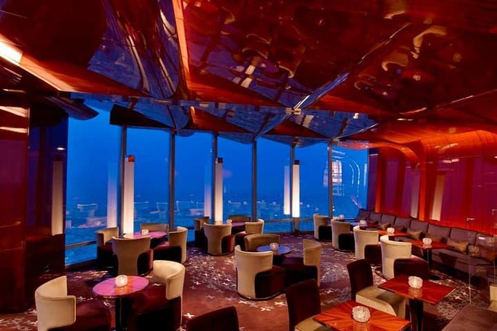 At.Mosphere Lounge: 122nd-Floor Views & Transfers at Burj Khalifa, Dubai photo 2