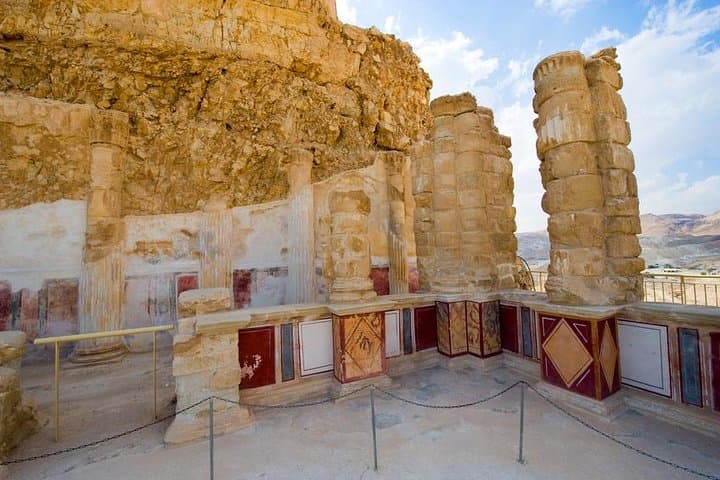 From Jerusalem to Masada and the Dead Sea — Cable Car Day Trip with Float and Mud Bath photo 2