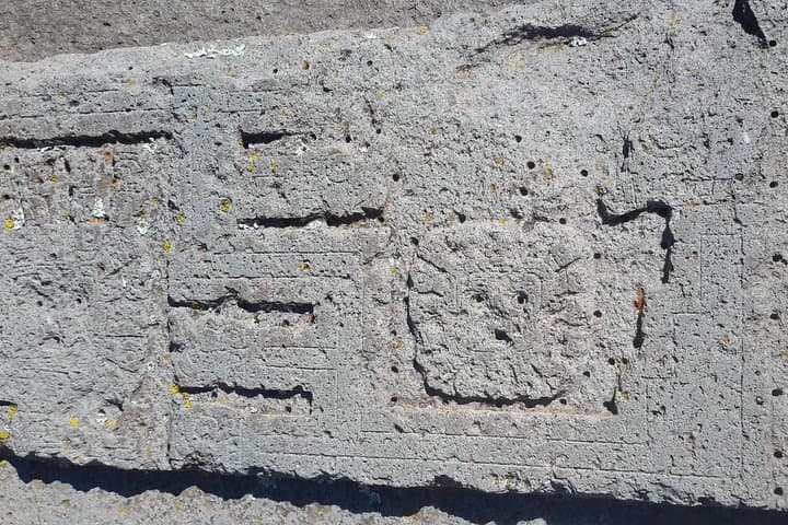 Tiwanaku & Puma Punku: A Practical Guide to Bolivia’s Pre-Incan Stoneworks photo 5