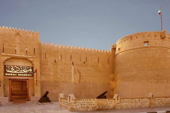Dubai in a Day: Morning City Sights and Evening Desert Safari Combo photo 3
