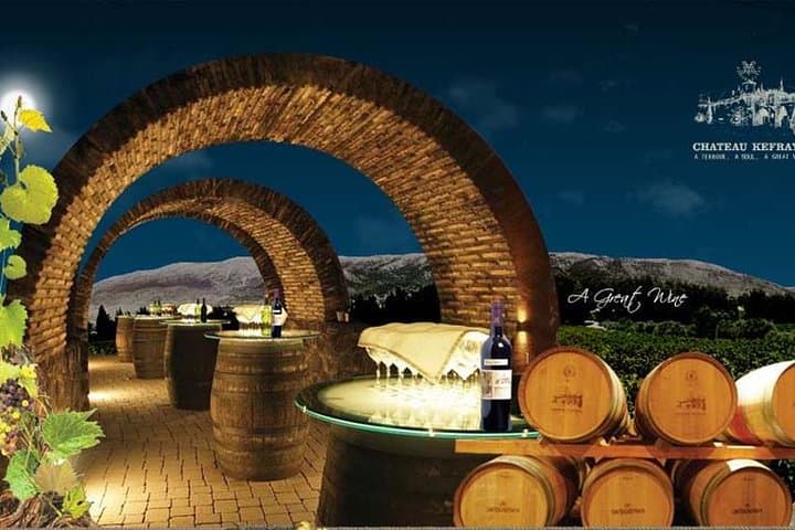 Private Bekaa Valley Wine Tasting Tour: Kefraya, Chateau St. Thomas & Ksara photo 6
