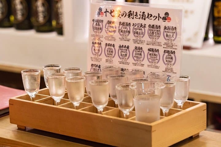 Fushimi Sake Tasting Tour: Kyoto Brewery Visits, Museum & Local Bar photo 3