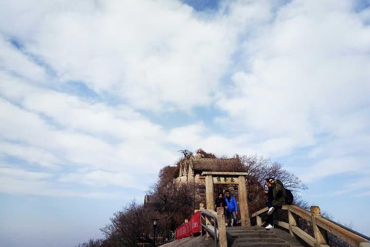 Huashan North Peak Day Tour from Xi'an — Cable Car to Mount Hua's Cliffs photo 3