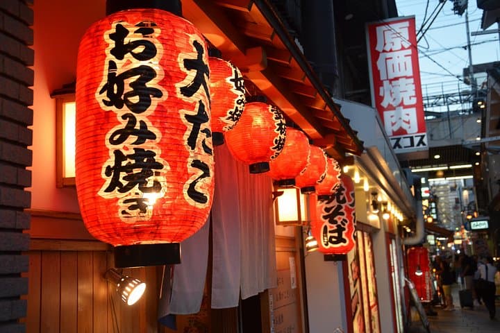 Shimbashi Hidden Gem Night Food Tour: Taste Local Izakaya & Sake photo 1