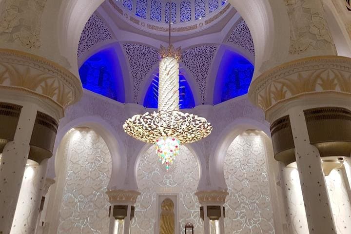 Half-Day Sheikh Zayed Mosque & Ferrari World Exterior Tour from Dubai photo 2