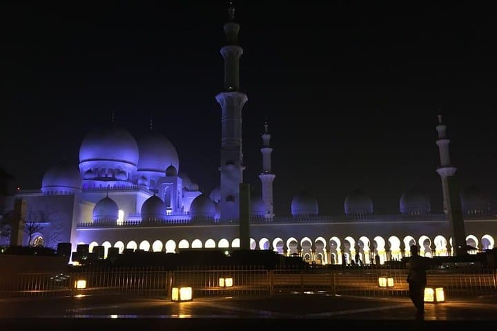 Abu Dhabi Grand Mosque and Ferrari World Day Tour from Dubai photo 2