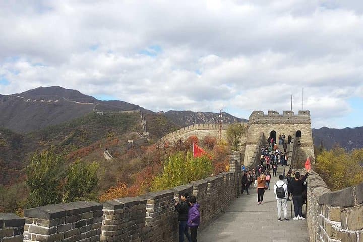 Mutianyu Great Wall Half-Day Private Hiking Tour from Beijing photo 3