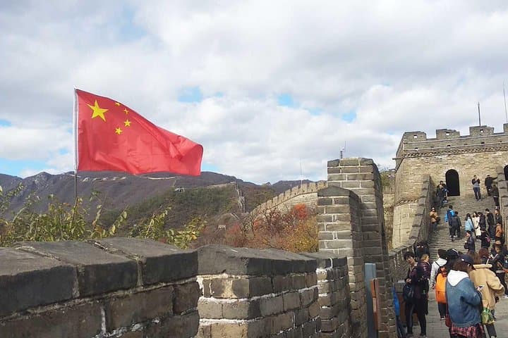 Mutianyu Great Wall Half-Day Private Hiking Tour from Beijing photo 6