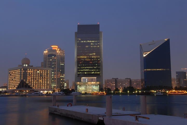 Afternoon Dubai Sightseeing Tour: Burj Khalifa, Old Creek & Dancing Fountains photo 1