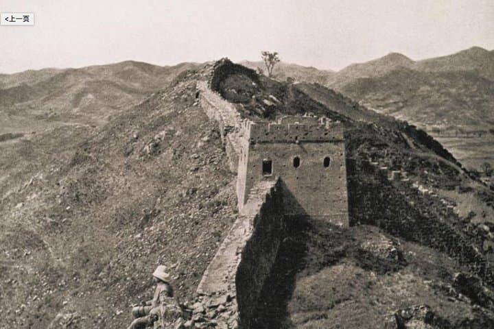 Gubeikou to Jinshanling Great Wall Hike: Wild and Restored Sections in One Day photo 2