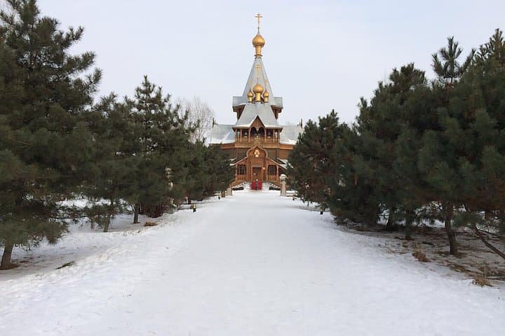Volga Manor Day Tour From Harbin: Russian Architecture, Gardens & Live Russian Show photo 3