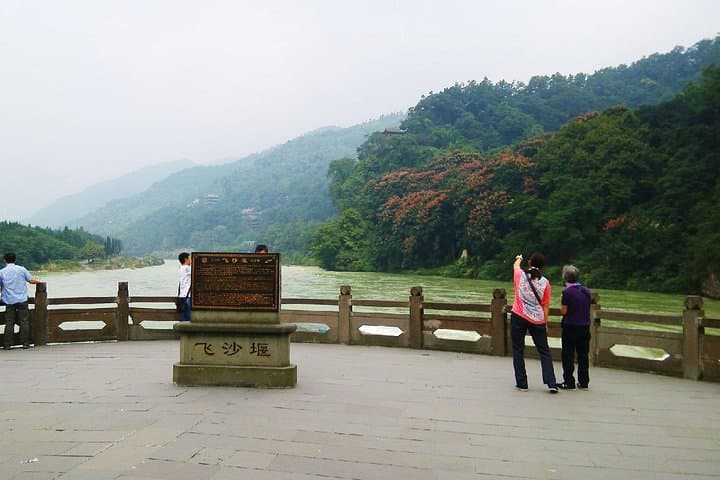 Full-Day Chengdu Excursion: Qingcheng Mountain & Dujiangyan Ancient Irrigation photo 3