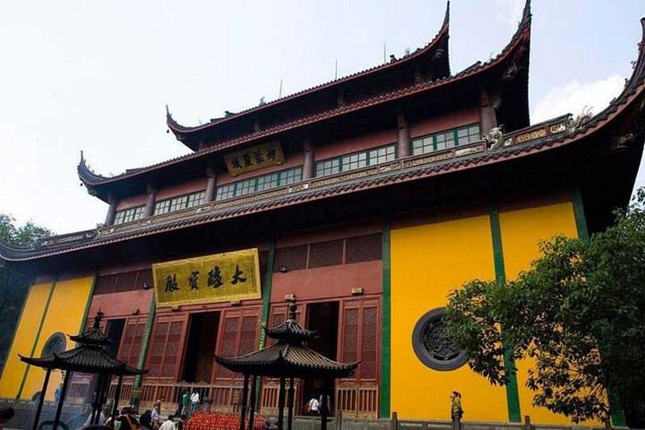 Day Trip from Shanghai to Hangzhou: West Lake, Lingyin Temple & Longjing Tea photo 5