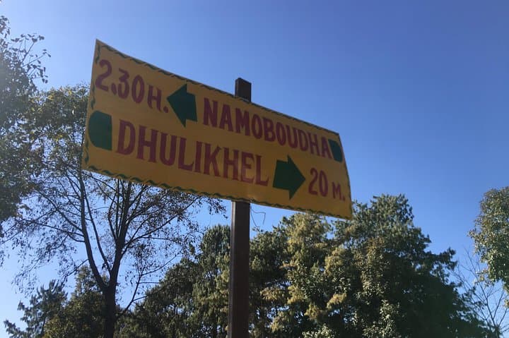 Dhulikhel to Namo Buddha Day Hike — Himalayan Views & Sacred Monastery photo 5