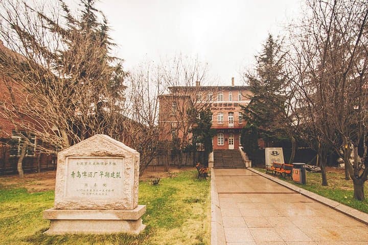 Laoshan & Tsingtao: One-Day Coastal Hike, Taoist Temples, and Beer in Qingdao photo 2
