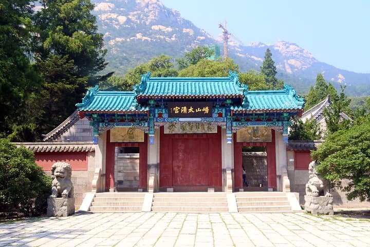 Qingdao Day Tour: Mt. Laoshan, Taiqing Palace & Xiaoyushan Park photo 4
