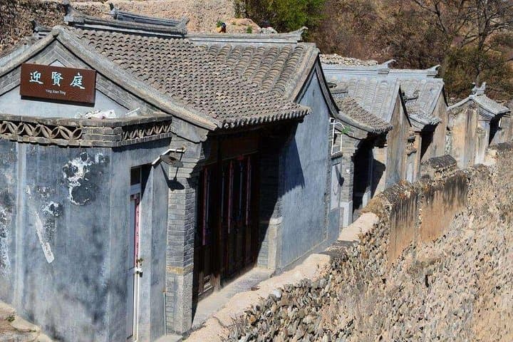 Cuandixia Village Day Trip from Beijing: Ming-Era Courtyards & Mountain Drive photo 5