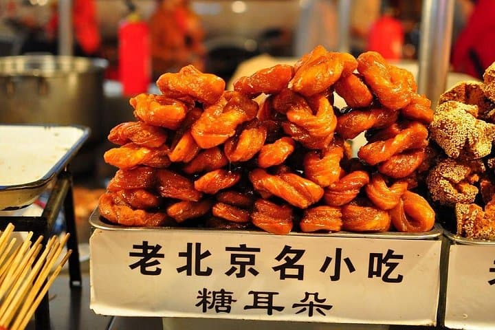 Dong Si Hutong Food Walking Tour: Authentic Beijing Street Eats and Hidden Alleys photo 3