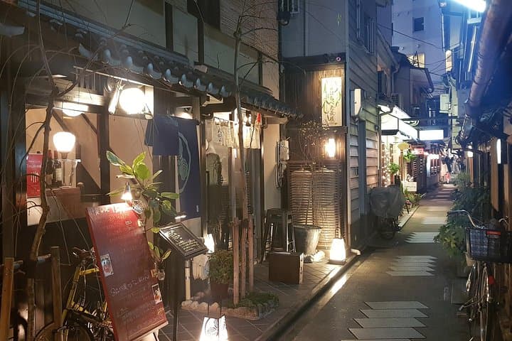 Kyoto Night Food Tour in Gion: Small-Group Eats and Streets photo 5