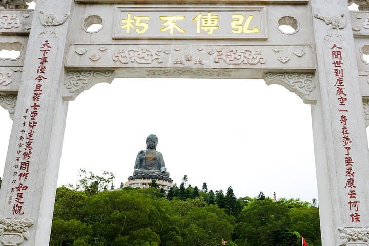 Skip the Line: Ngong Ping Cable Car Round-Trip to Big Buddha photo 4