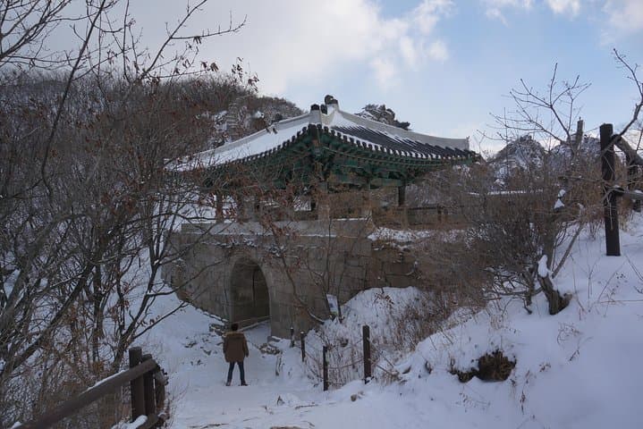 Bukhansan National Park: Private Baegundae Day Hike From Seoul photo 6