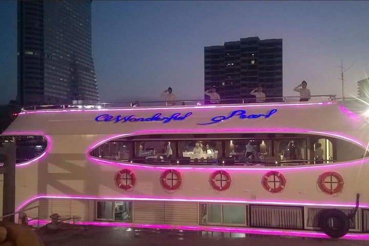 Bangkok After Dark: Dinner Cruise on the Chao Phraya River photo 6