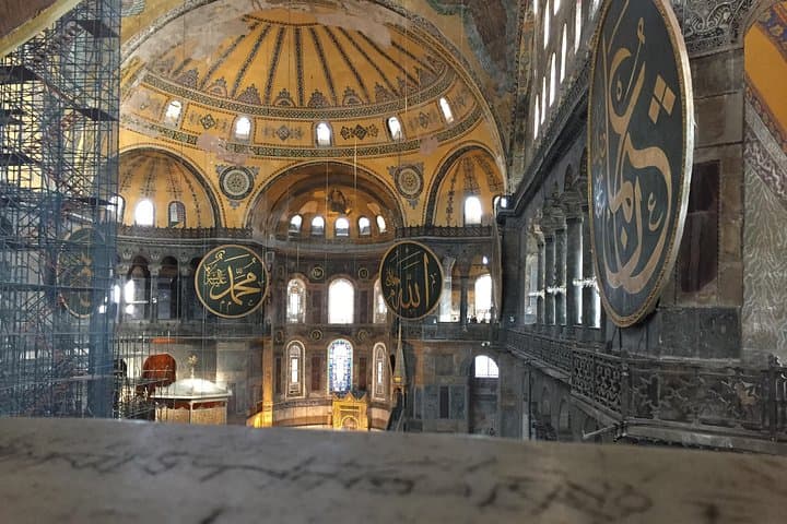 Two-Day Istanbul Old City and Food Tour: Hagia Sophia to Kadikoy photo 3